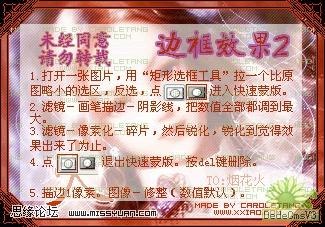 查看更多精彩图片